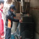 보일러119 이미지