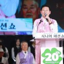 처인노인복지관3 이미지