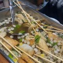 연정이호프 이미지