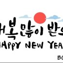 본보야지(구,보나베띠IFC점)