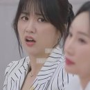 이김플로우 | [3] 한 달 2푸딩