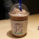 이디야 건너 이미지