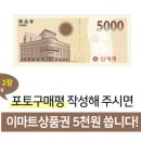 커피주는이불
