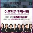 대한여행사유