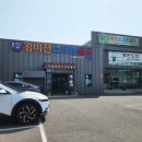 킹비젼스크린골프 | 울산 성안 골프존파크 킹비젼스크린골프 및 골프용품 그린피플 리뷰