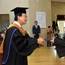 호원대학교 이미지