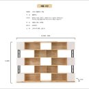 H2050 | 친환경 고무나무 원목과 철재의 조화 &#39;나비드 월플렉스 책장&#39;