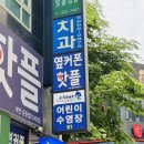 퍼스트 스윔 네이버블로그