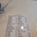 거송참숯구이