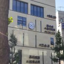 삼양빌딩 이미지