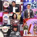 모란봉클럽 이미지