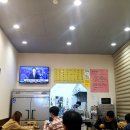 파리바게뜨검암2지구 이미지