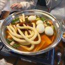 석관동 떡볶이 이미지