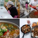 담다 사회적협동조합