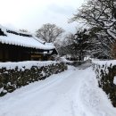 외암마을 이미지