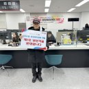 신장동 행정복지센터 이미지