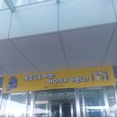 진등3길 이미지