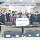 호국축산 이미지