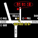 진일주유소 이미지