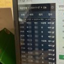 홍경태동물병원 이미지