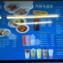 그릭박스 이미지