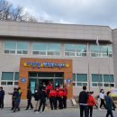 이산면사무소 이미지