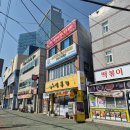 포항동부초등학교 | [포항 영일대 맛집] 바다 보며 즐기는 짬뽕과 수제 돈까스, 투레빗 후기