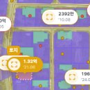 마교보건진료소 이미지