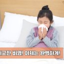 경희봉한의원 이미지