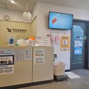 서재동물병원 | 대구 고릴라캠핑&amp;김복남맥주 대구 서재에서 생맥주 마신 후기