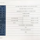 환영프라자 이미지