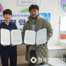 행복한어린이치과의원 이미지