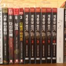 만화카페하늘 이미지