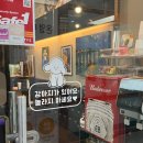 GS25부천역점 | 부천 레이어드컷 C컬펌 잘하는 곳 :: 어밀리언헤어 부천역점 서기실장님 찐후기