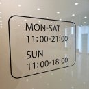 구로-구로-구로-1079 | 신도림역 왁싱 피부관리샵 왁싱라운지, 빠르고 아프지 않은 꼼꼼한 관리 후기