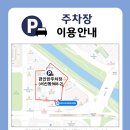 메이크유성형외과의원 이미지