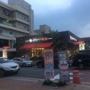 해담노래연습장 이미지