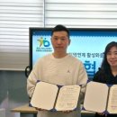 철산비룡태권도장 이미지