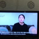 광신카센타