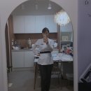 류 에스테틱