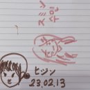대길천막공사 | わくわく♥︎