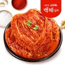 농업회사법인(유)하늘김치