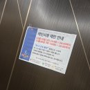 레인즈 | 🎳천안커플데이트💖 천안볼링장추천! 충남 최대 규모 JK레인즈 볼링장 후기