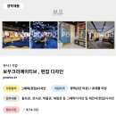 보우크리에이티브