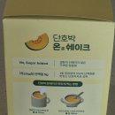 톨스프