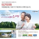 허준흙침대 이미지