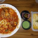 진고래아구찜해물찜 이미지