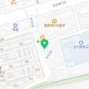 크린하우스평화동신점