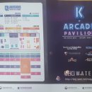 일성메탈프리 이미지