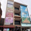 다시온라이프 | [대학로 연극] <뷰티풀라이프> 울다 웃다 온 솔직 후기 (부모님 데이트 강추!커플 강추!)